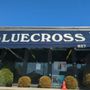 Photo of Blue Cross Animal Hospital