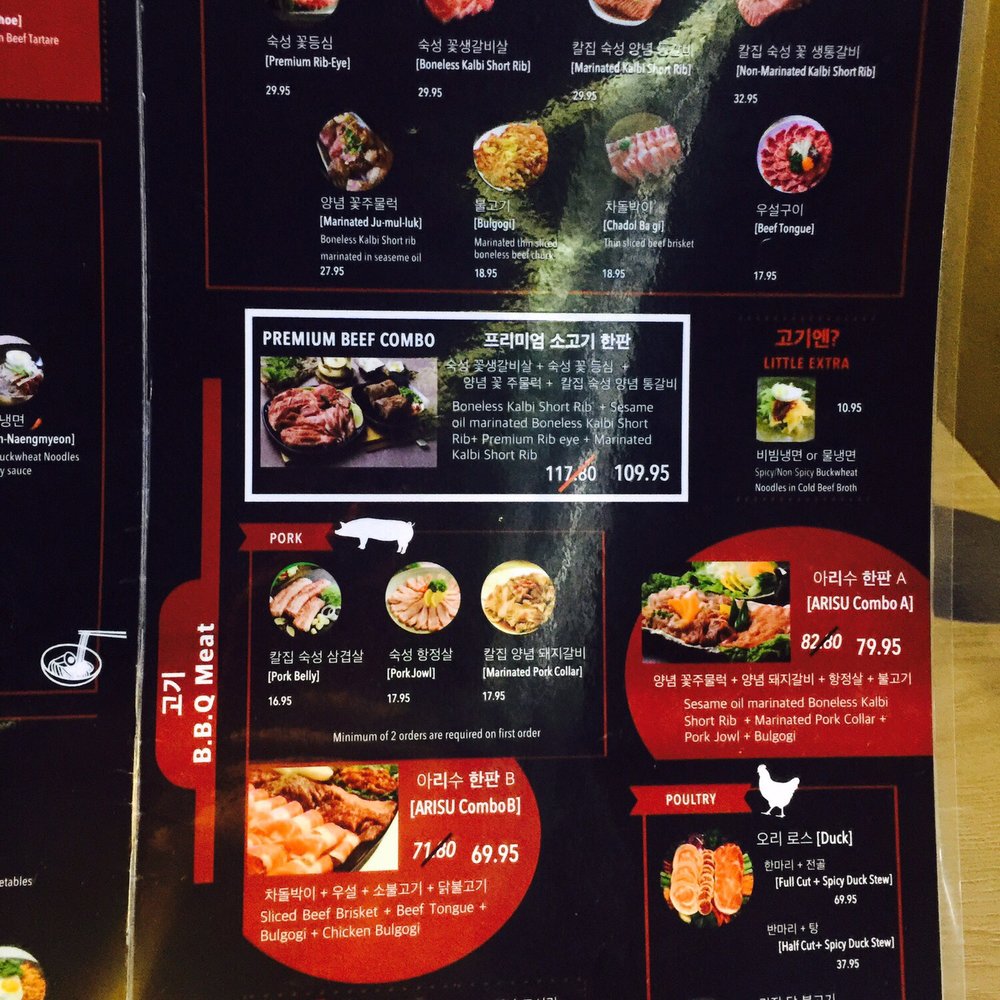 ARISU Authentic Korean BBQ - Korean Near Me - Burnaby, British Columbia ARISU Authentic Korean BBQ - Korean Near Me - Burnaby, British Columbia