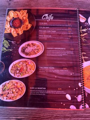 Menu photo 7 Mancora Peruvian Cuisine Alhambra, CA