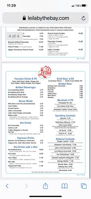 Menu photo 6 Leila by the Bay Hercules, CA Menu photo 6 Leila by the Bay Hercules, CA