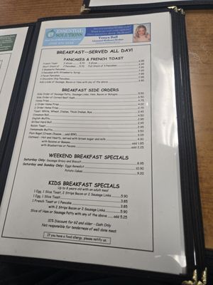 Menu photo 2 La Ports Pine Restaurant Lockport, NY Menu photo 2 La Ports Pine Restaurant Lockport, NY
