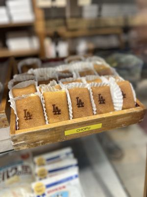 Fugetsu-Do Bakery Shop by null