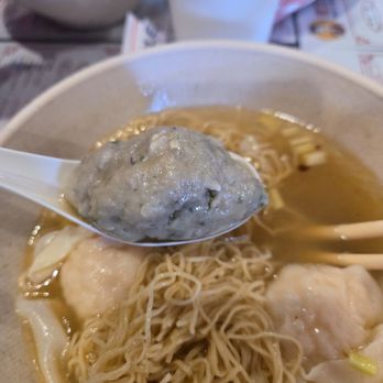 Maxi’s Noodle - Fishball - Cantonese Near Me - Flushing, New York Maxi’s Noodle - Fishball - Cantonese Near Me - Flushing, New York