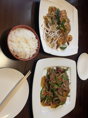 Bamboo House by null