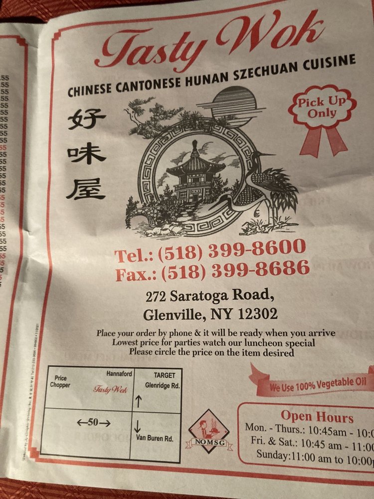 Tasty Wok Logo