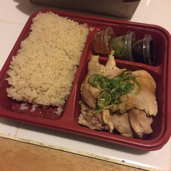 Green Zone - Hainan Chicken Rice - Organic Stores Near Me - Temple City, California