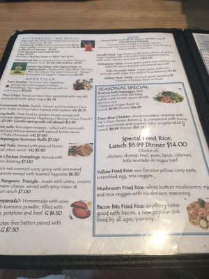 Menu photo 5 Topo Restaurant Hackettstown, NJ