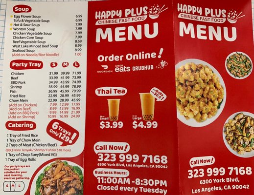 Menu photo 4 Happy Plus Chinese Restaurant Los Angeles, CA Menu photo 4 Happy Plus Chinese Restaurant Los Angeles, CA