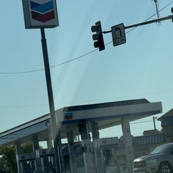 Chevron - The gas station