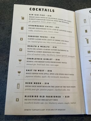 Menu photo 2 Hamlet & Ghost Saratoga Springs, NY Menu photo 2 Hamlet & Ghost Saratoga Springs, NY