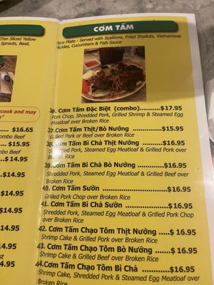 Menu photo 2 Khai Hoàn Restaurant Tempe, AZ