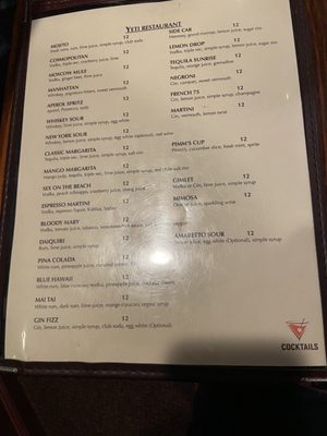 Menu photo 1 Yeti Restaurant Santa Rosa, CA Menu photo 1 Yeti Restaurant Santa Rosa, CA