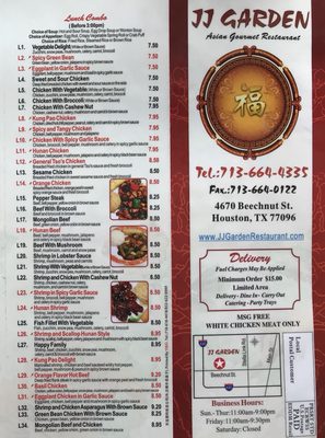 Menu photo 8 JJ Gardens Houston, TX