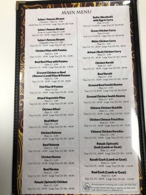 Menu photo 6 Memon Cuisine Coral Springs, FL Menu photo 6 Memon Cuisine Coral Springs, FL