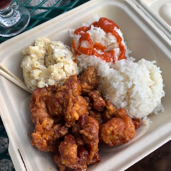 The Rice Wagon - Garlic Chicken with siracha added to the rice. - Food Trucks Near Me - Bryson City, North Carolina The Rice Wagon - Garlic Chicken with siracha added to the rice. - Food Trucks Near Me - Bryson City, North Carolina