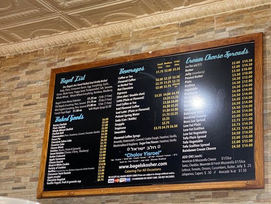 Menu photo 3 Bagels & Co. New York, NY Menu photo 3 Bagels & Co. New York, NY
