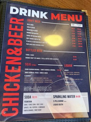 Menu photo 6 bb.q Chicken Beaverton, OR