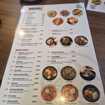 Kangsan - Menu - Korean Near Me - Vancouver, British Columbia
