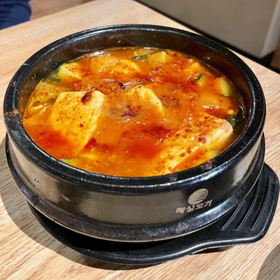 Joo Joo Restaurant & Karaoke by null