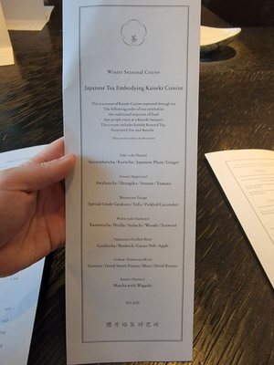 Sakurai Japanese Tea Experience by null