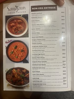 Menu photo 4 Sangam Indian Cuisine Cockeysville, MD