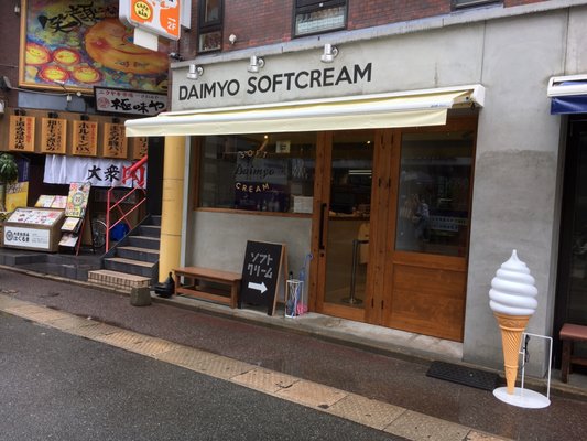 Daimyo by null