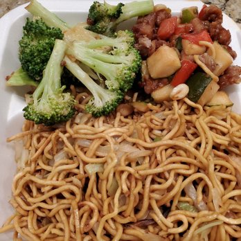 Panda Express - Chinese Near Me - Apple Valley, California Panda Express - Chinese Near Me - Apple Valley, California