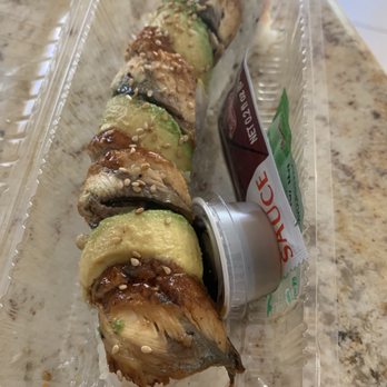 Sushi in the Box - Dragon roll - Sushi Bars Near Me - Arcadia, California