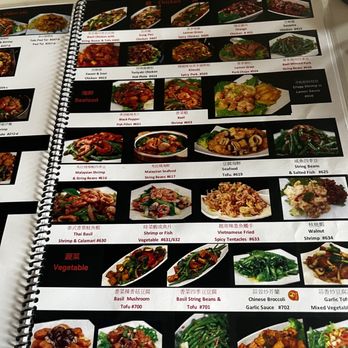 Joy Yuan Noodle - Menu - Noodles Near Me - Naperville, Illinois Joy Yuan Noodle - Menu - Noodles Near Me - Naperville, Illinois