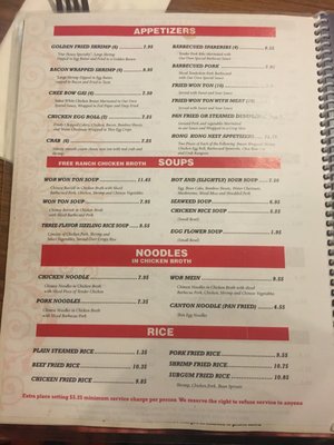 Menu photo 7 Hong Kong Restaurant Corona, CA Menu photo 7 Hong Kong Restaurant Corona, CA