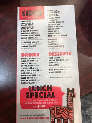 Menu photo 3 Sardi's Pollo A La Brasa Capitol Heights, MD