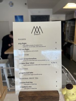 Menu photo 2 AM Craft San Jose, CA