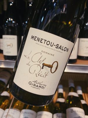Gary's Wine & Marketplace by null