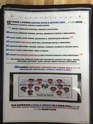 Menu photo 5 NY Deli Myrtle Beach, SC