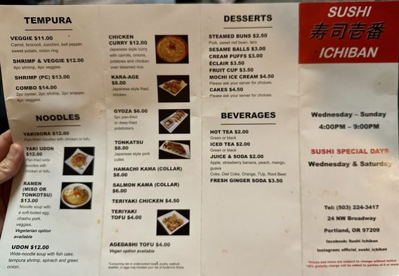 Menu photo 1 Sushi Ichiban Portland, OR Menu photo 1 Sushi Ichiban Portland, OR