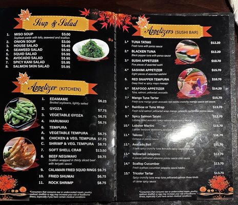 Menu photo 2 Hayashi Mayple Chardon, OH Menu photo 2 Hayashi Mayple Chardon, OH
