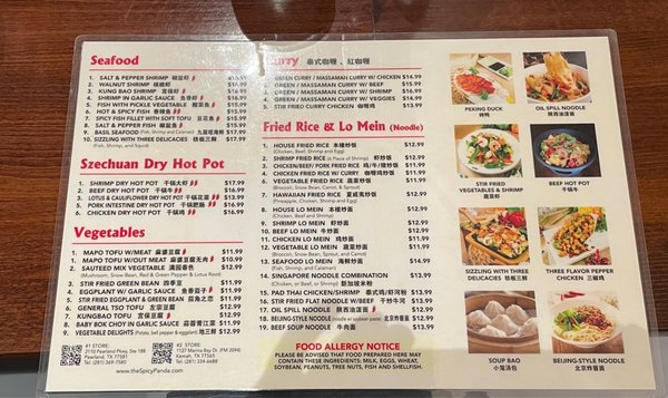 Menu photo 8 Spicy Banda Pearland, TX Menu photo 8 Spicy Banda Pearland, TX