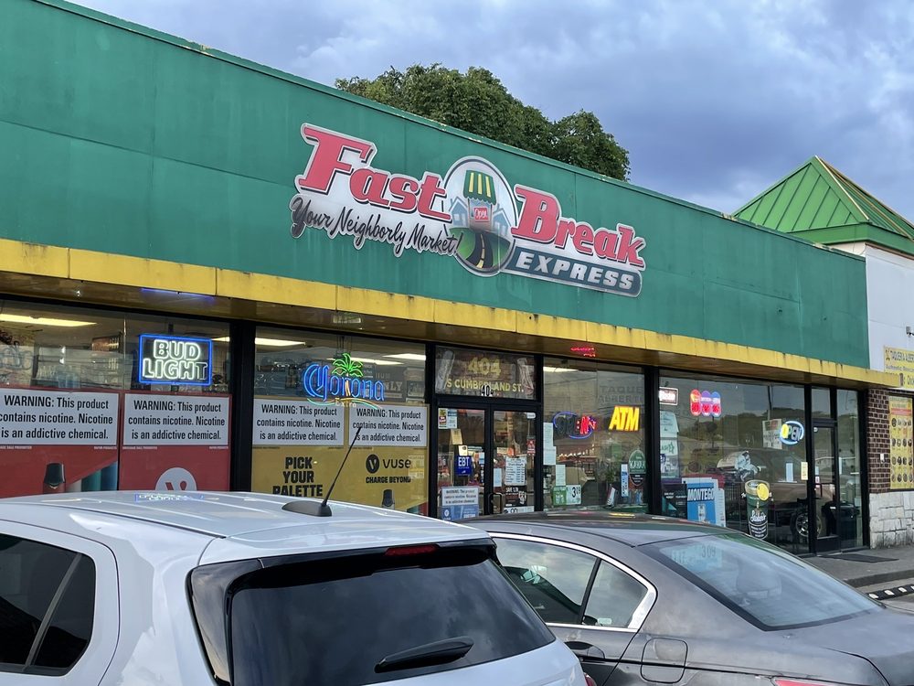 Taqueria Albertos Logo