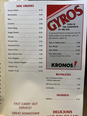 Menu photo 1 Gyro Stop Killeen, TX Menu photo 1 Gyro Stop Killeen, TX
