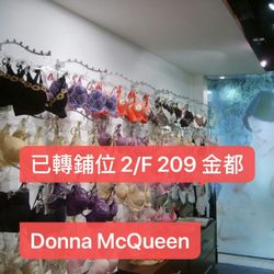 Donna McQueen