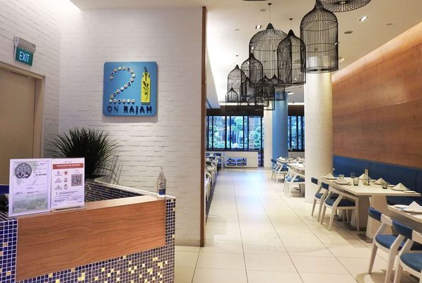 Days Hotel by Wyndham Singapore at Zhongshan Park by null