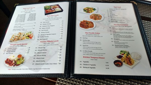 Menu photo 5 Tokyo Fairborn, OH