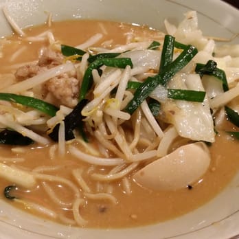 Menya Sandaime - Miso Ramen $11 - Ramen Near Me - Fort Lee, New Jersey Menya Sandaime - Miso Ramen $11 - Ramen Near Me - Fort Lee, New Jersey