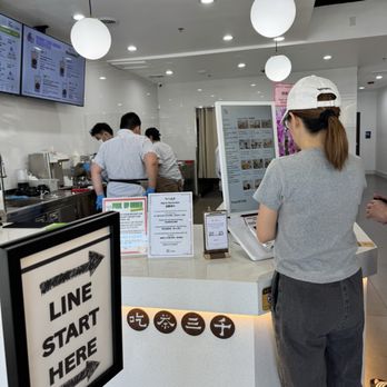 Chicha San Chen - Kiosk - Bubble Tea Near Me - Arcadia, California