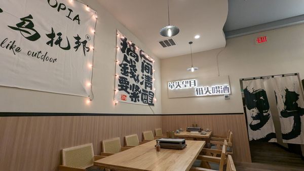 Sanyoung Surf & Turf BBQ 三羊开炭 by null