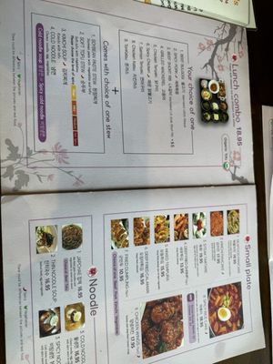 Yaedam Korean BBQ by null