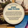 Photo of Walt Disney One Man's Dream