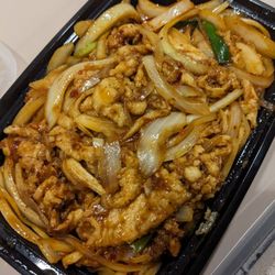 New Jade China - Chicken Mongolian