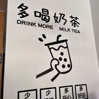 Tsaocaa - Cute wall sign. - Bubble Tea Near Me - Tampa, Florida