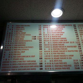 Great Taste Dumpling - Chinese Near Me - Brooklyn, New York